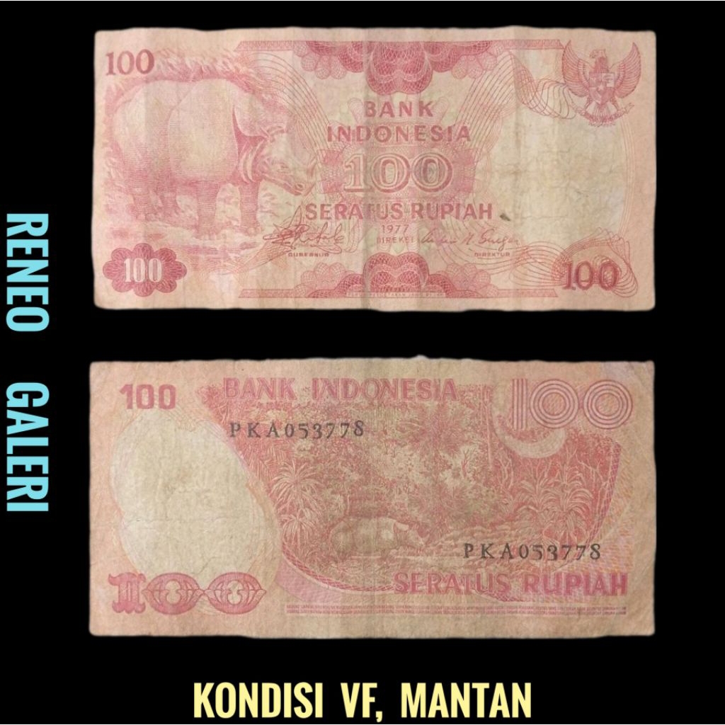 VF 100 Rupiah Badak Tahun 1977 uang kertas kuno merah duit lama jadul Indonesia asli original