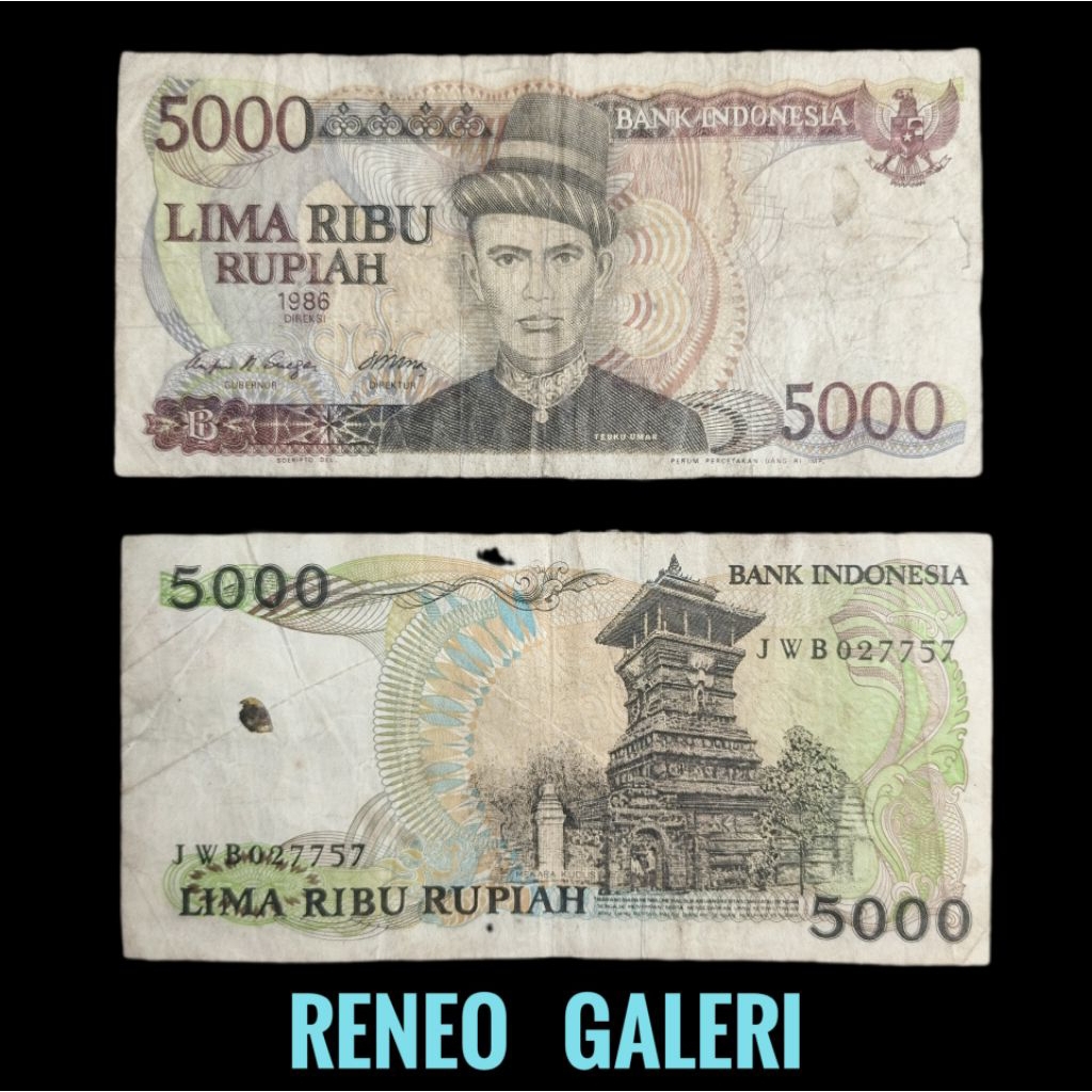 VF 5000 Rupiah Teuku Umar Tahun 1986 Menara Kudus uang kuno Rp 5.000 asli jadul lama Indonesia asli 