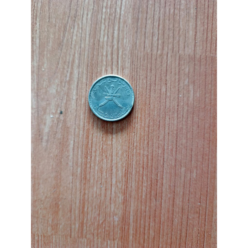 koin kuno arab jadul