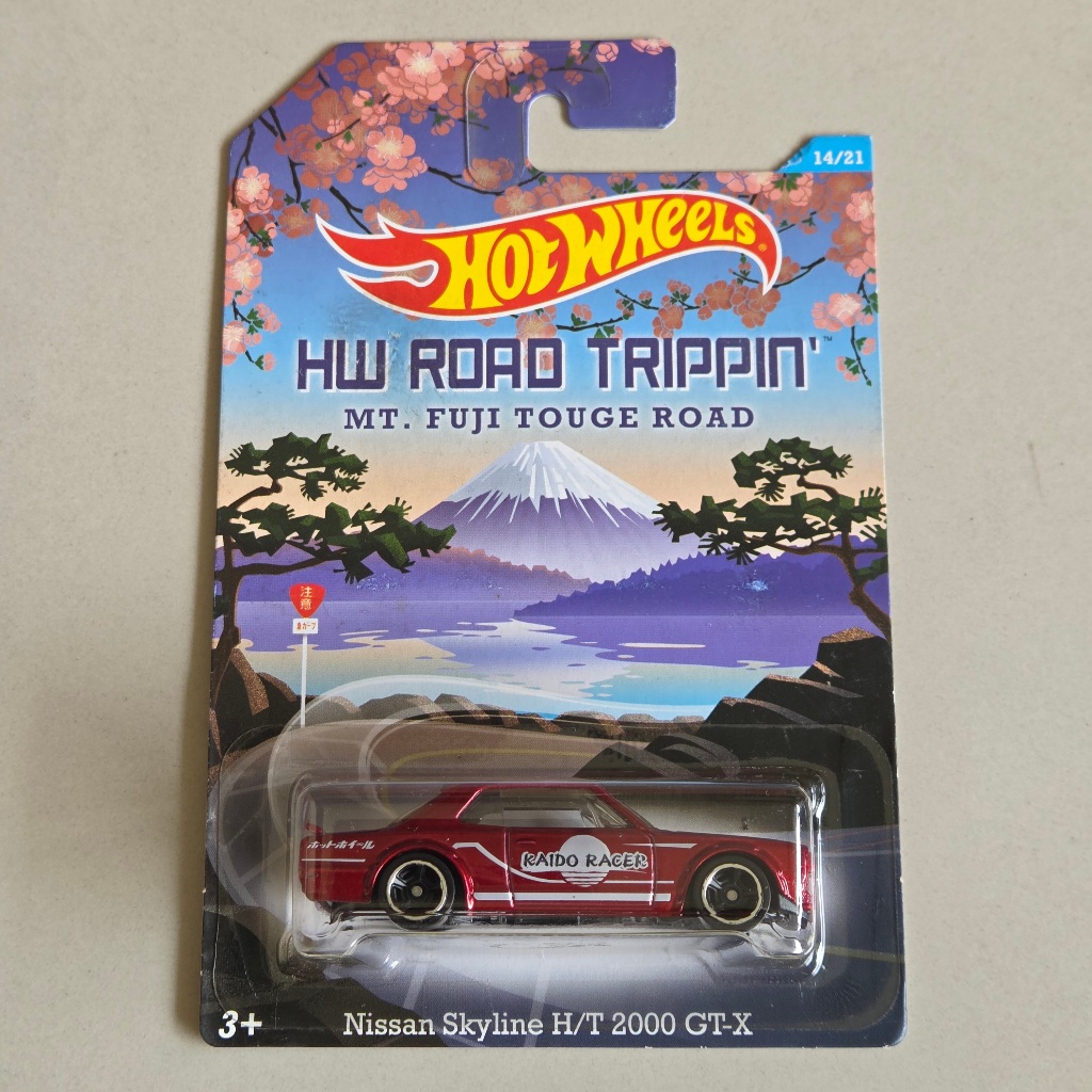 Hot Wheels HW Road Trippin Nissan Skyline HT 2000 GTX