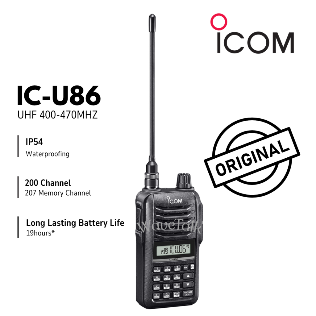 Icom IC-U86 Handy Talky