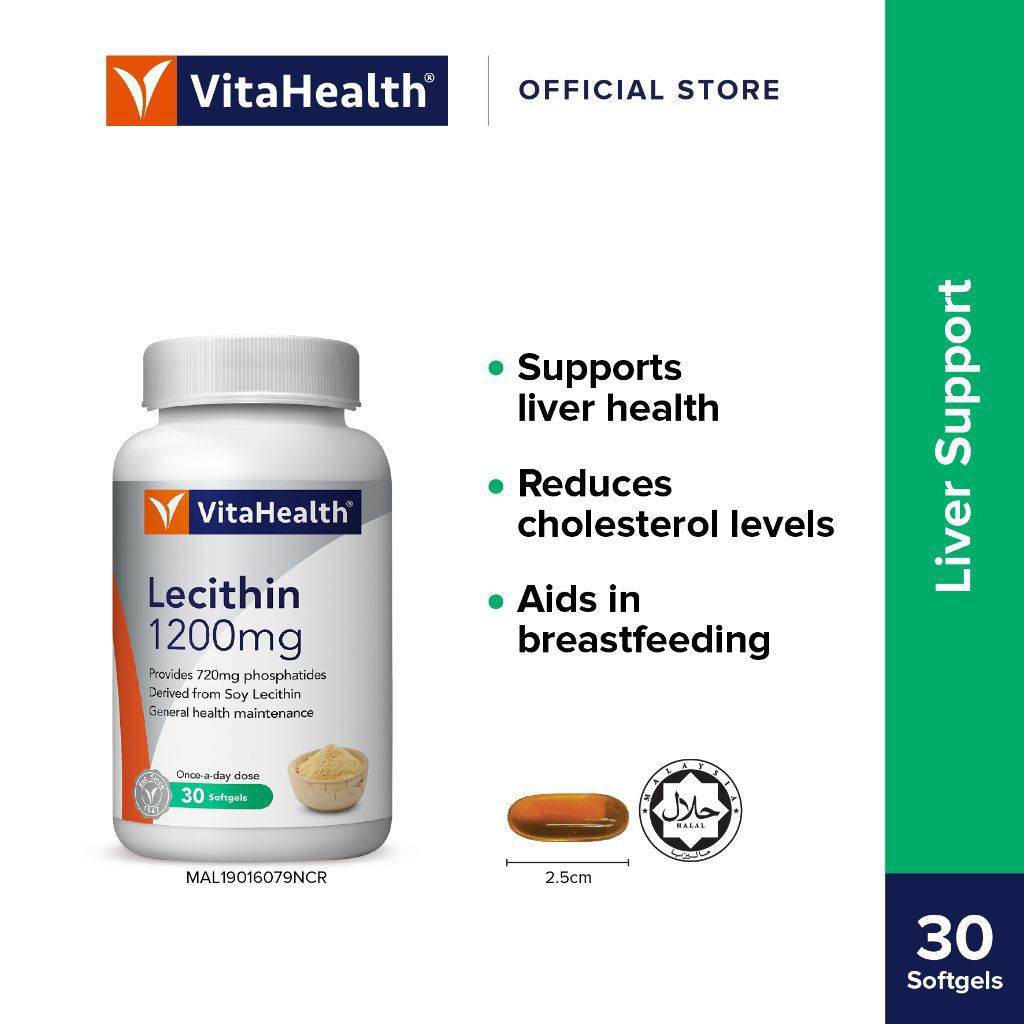 VITAHEALTH LECITHIN 1200MG 30s