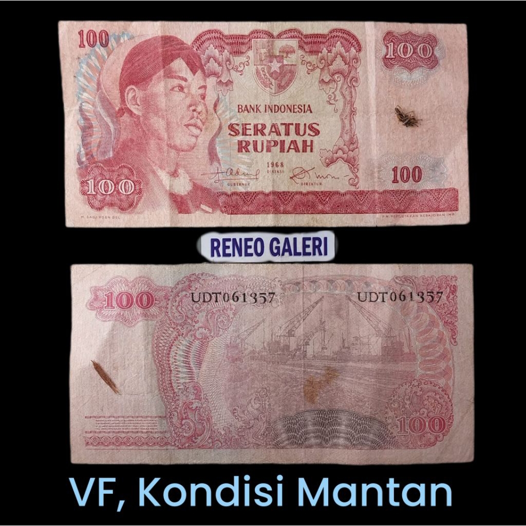 VF 100 Rupiah Seri Sudirman tahun 1968 Rp jendral Soedirman uang kertas kuno Indonesia duit jadul la