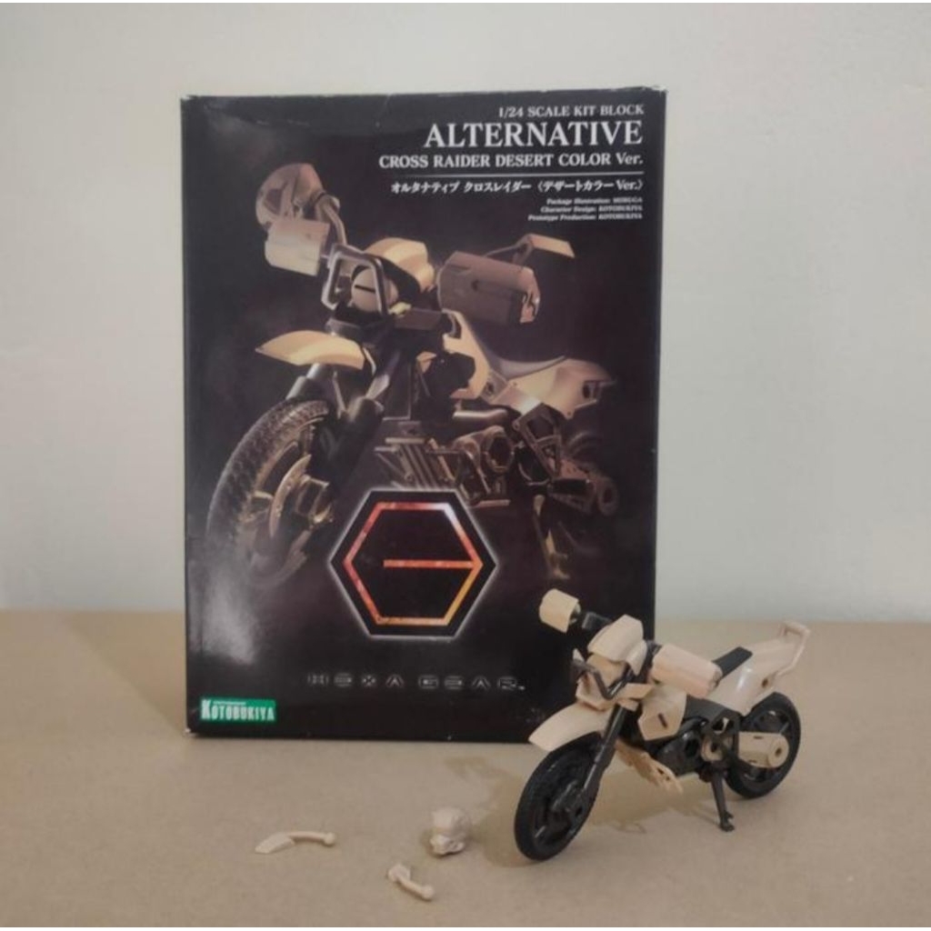 hexa gear cross raider desert color