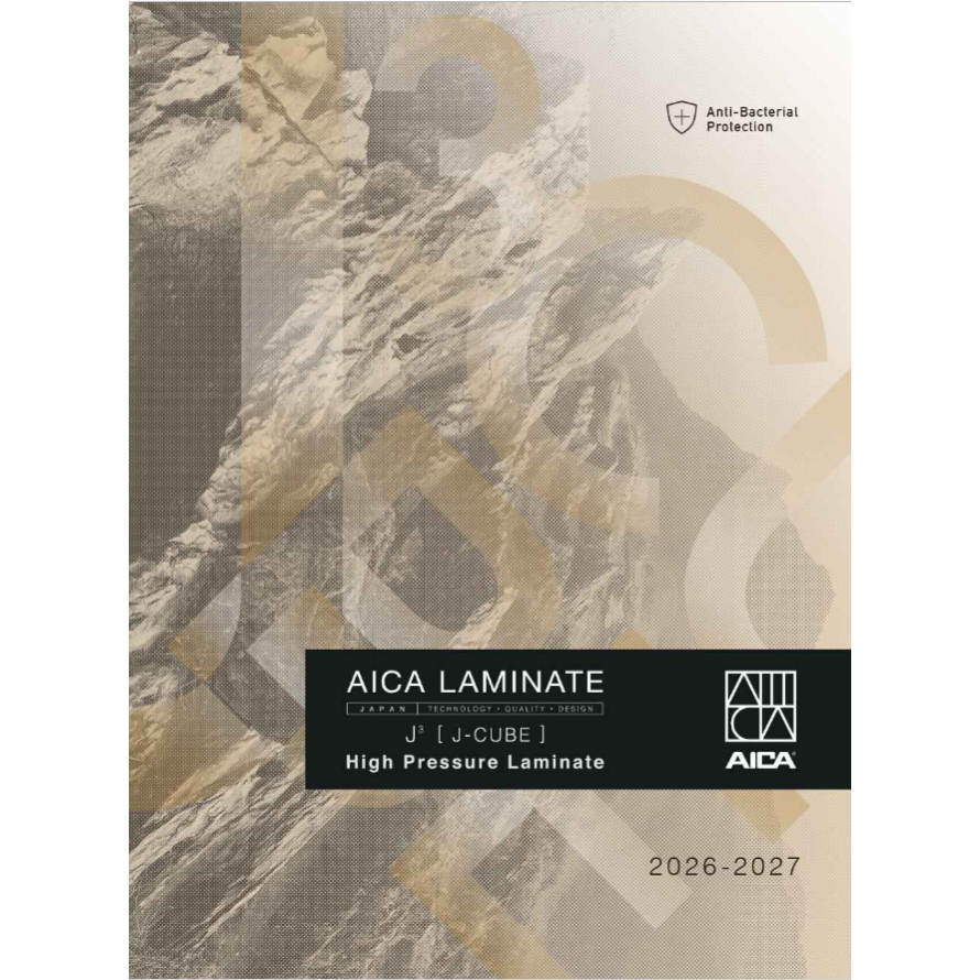 Buku Katalog Sample HPL AICA J-CUBE JCUBE LAMINATE (INTERNATIONAL AICA ASIA COLLECTION)
