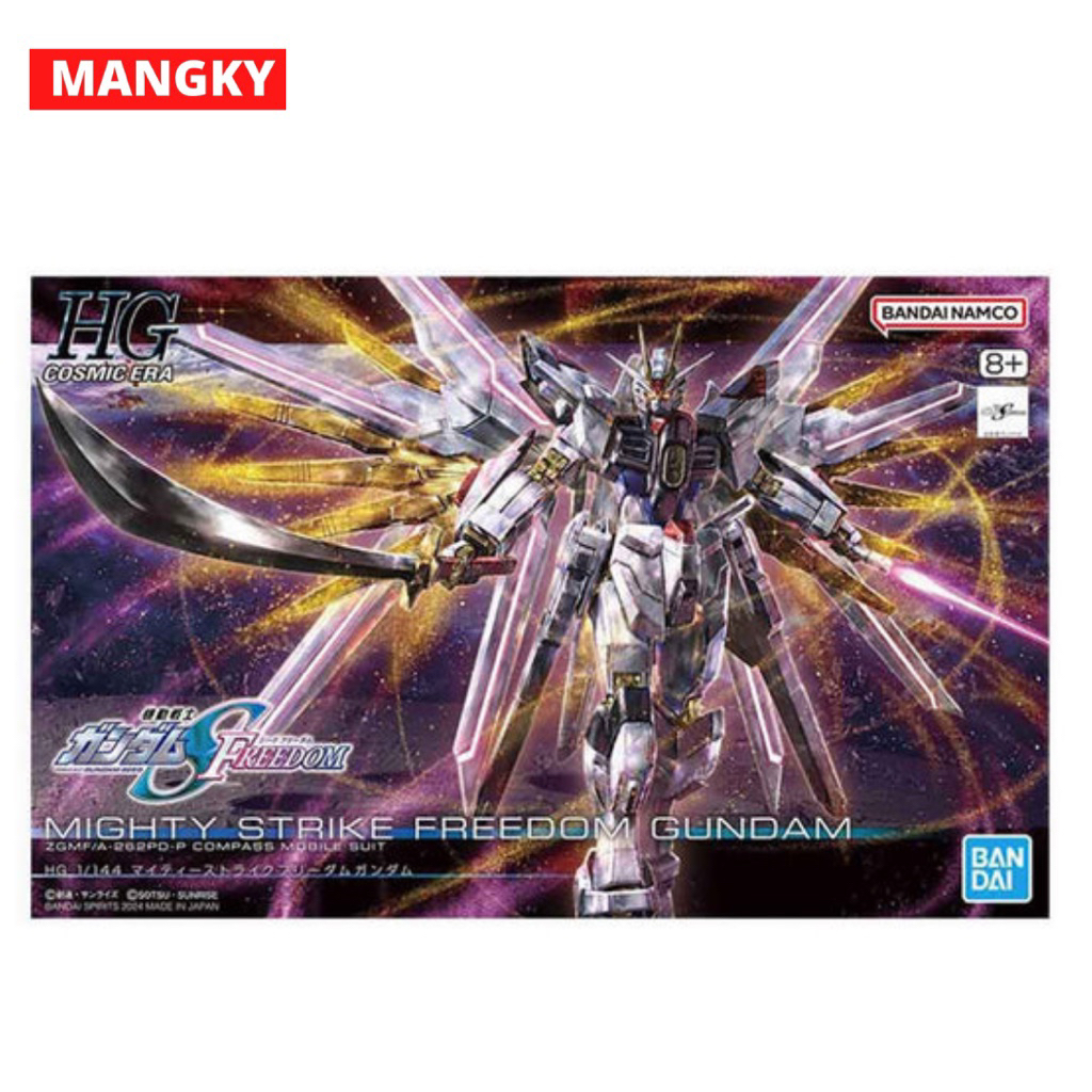Gundam Hg 1/144 Mighty Strike Freedom