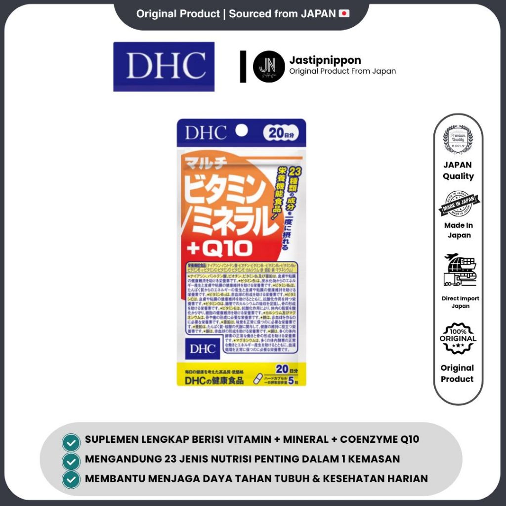 Multivitamin/Mineral + Q10 100 tablets by DHC