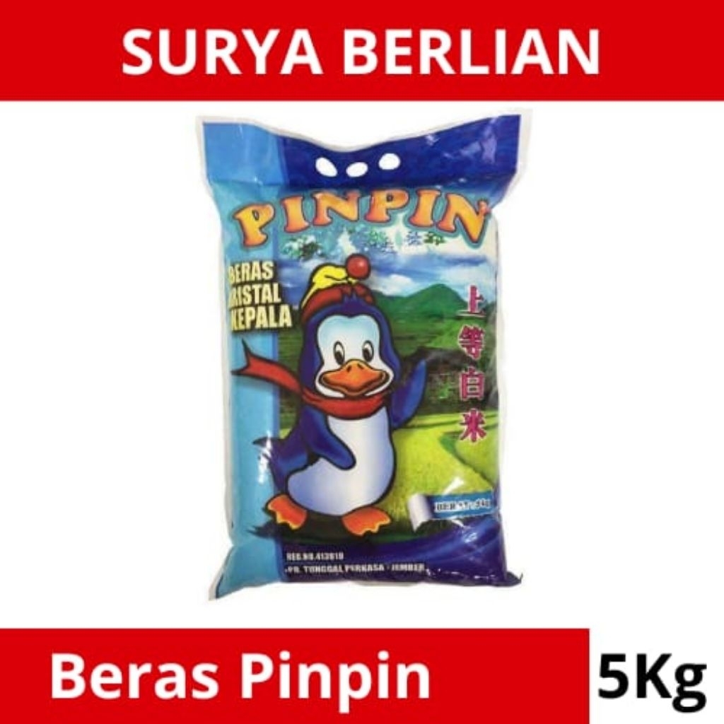 pinpin 5kg
