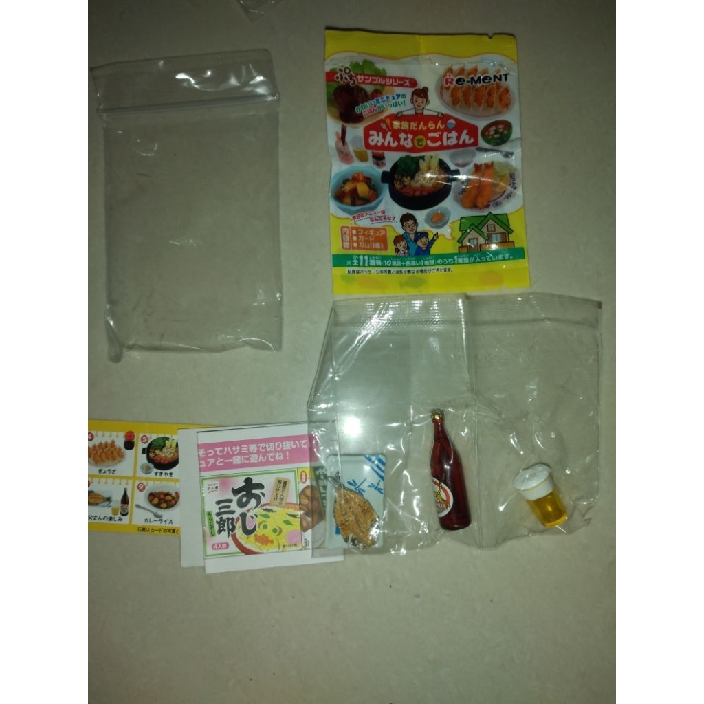 Rement miniatur