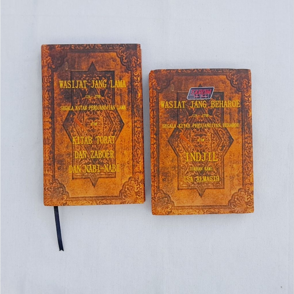 WASIJAT JANG LAMA & WASIAT JANG BEHAROE : Nederlandsche Bijbelgenootschap(1879 & 1902)