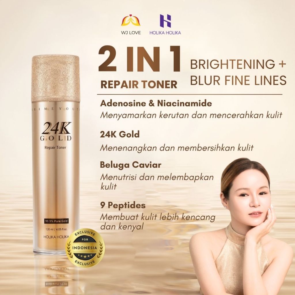 [Holika Holika] Prime Youth 24K Gold Toner EX
