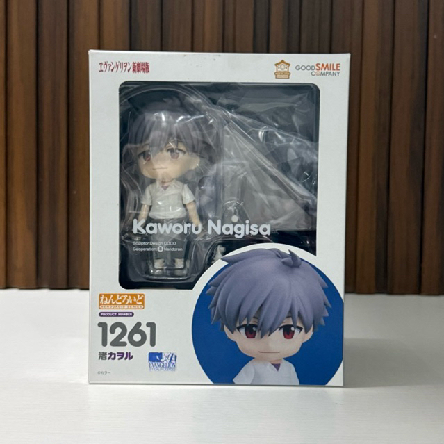 (READY) Nendoroid 1261 Kaworu Nagisa - Evangelion