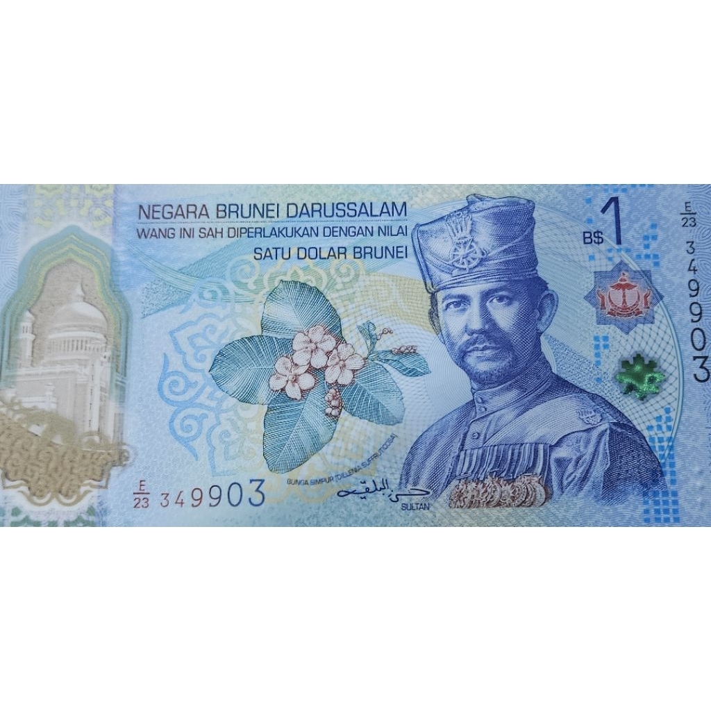 Super Recomend uang asing negara brunei darussalam 1 dollar 2026 kondisi UNC GRSS MULUS Original 100