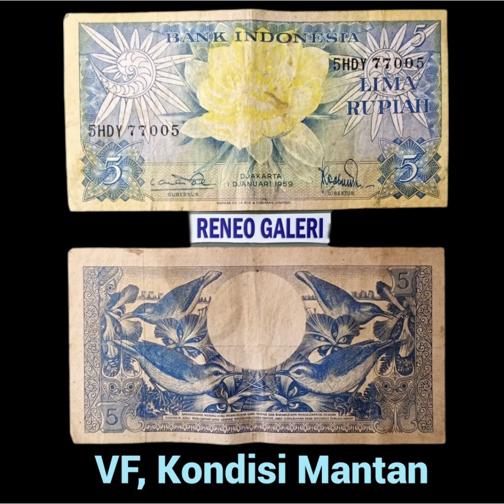 VF Rp 5 Rupiah Seri Bunga tahun 1959 Uang kertas kuno Indonesia duit lama judul lawas burung unggas 
