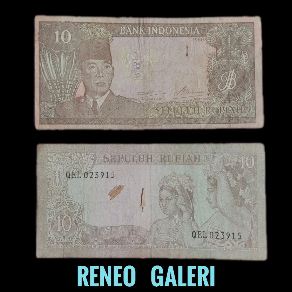 VF Rp 10 Rupiah Seri Sukarno Tahun 1960 uang kertas kuno Indonesia presiden Soekarno duit lama asli 