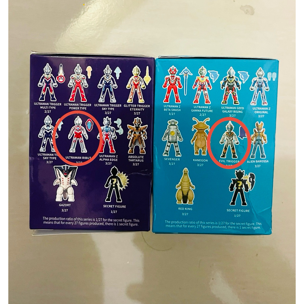 Jual Set Blokees Ultraman Ribut + Ultraman Evil Trigger