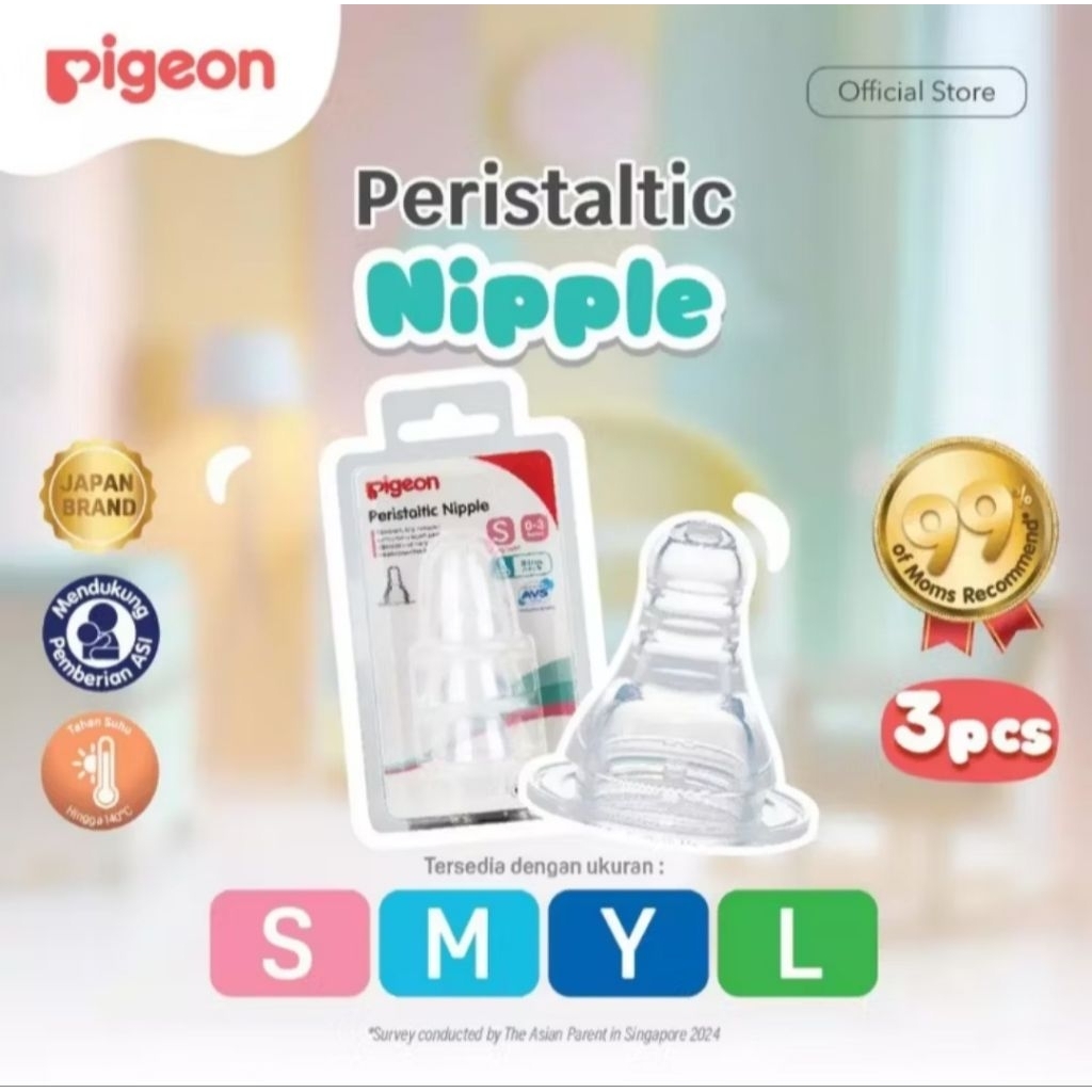 PIGEON NIPPLE SLIM NECK ISI 3 | NIPPLE PERISTALTIC | NIPPLE ULIR