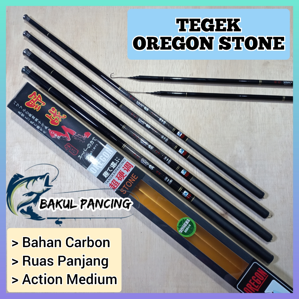 Joran Tegek Oregeon Stone 270 360 450 540 630 - TANPA MIKA - Ruas Panjang Kuat BONUSN PELAMPUNG ANTI