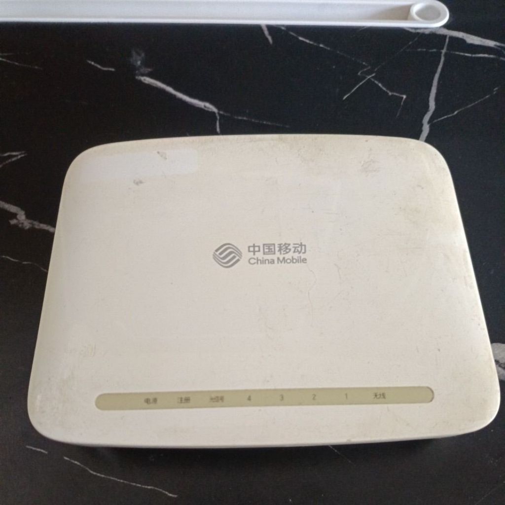china mobile gpon
