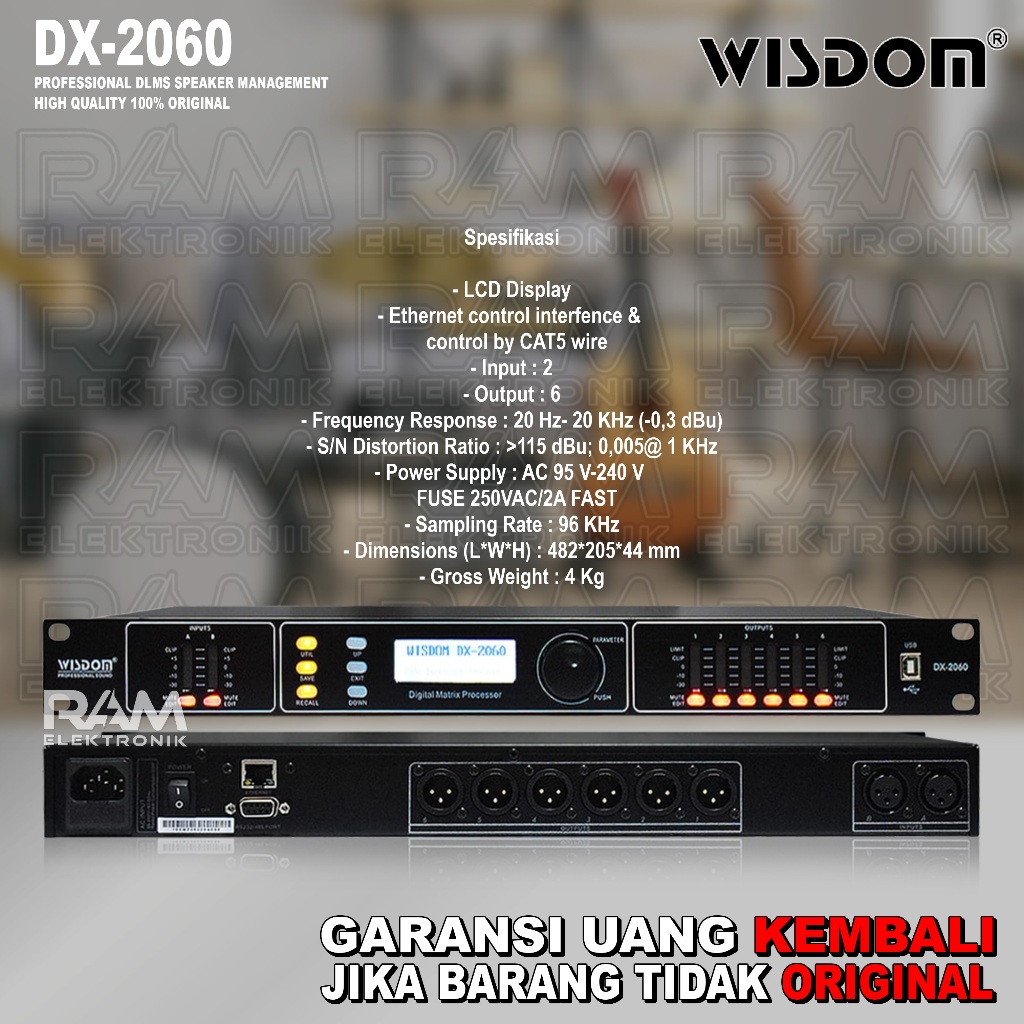 DLMS Speaker Management WISDOM DX2060 | DX 2060 Original