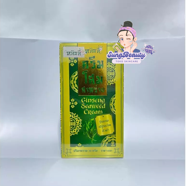 Ginseng Seaweed Cream Wajah Thailand