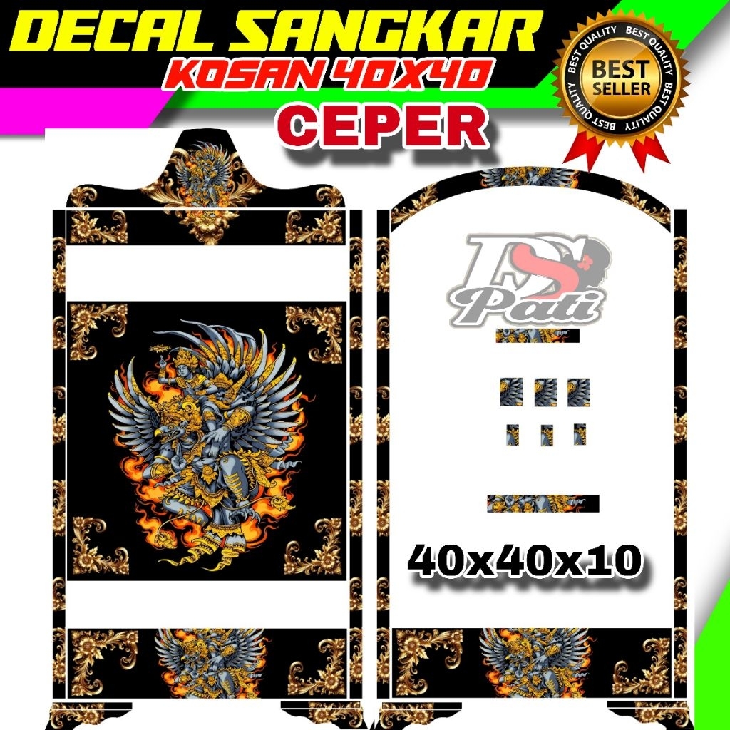 STIKER DECAL SANGKAR KOSAN CEPER UKURAN 40X40X10