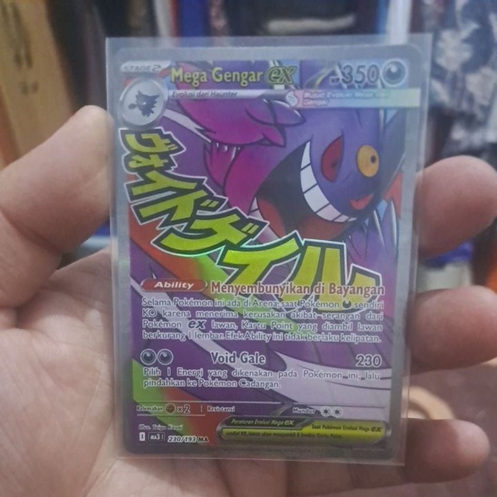 POKECARD MEGA GENGAR MA