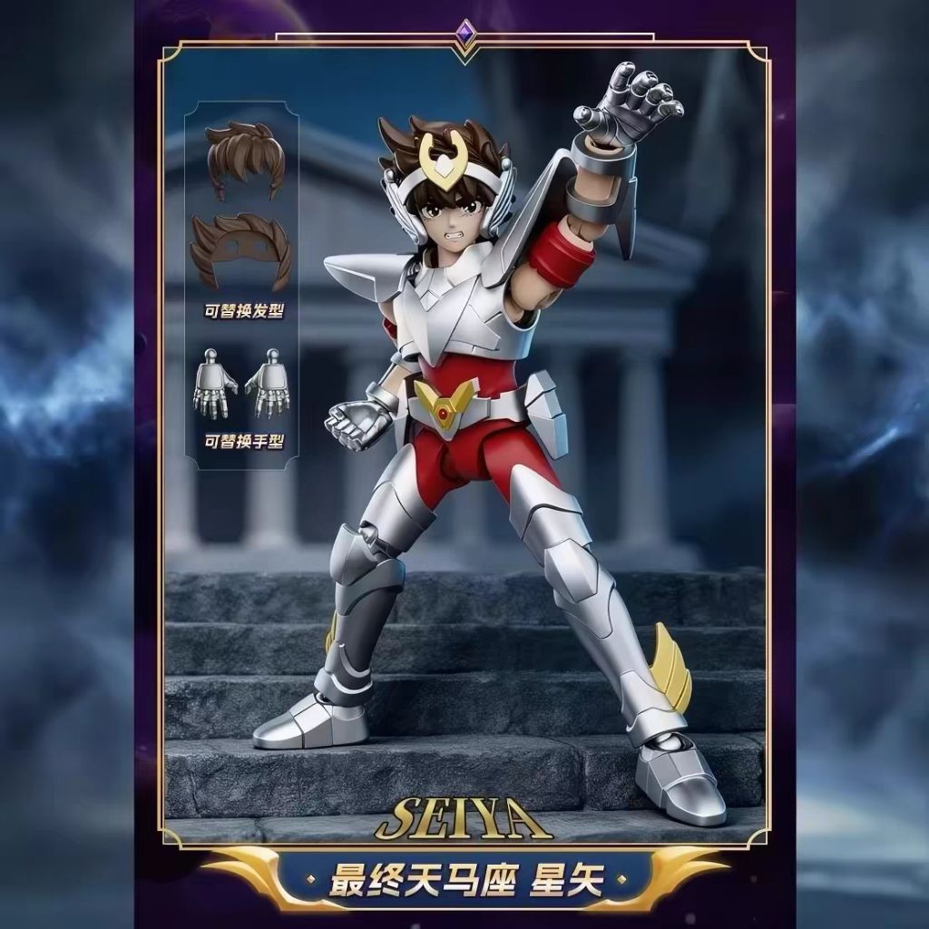 BARU Blss OFC "Pegasus Seiya" Saint Seiya Galaxy Version 04