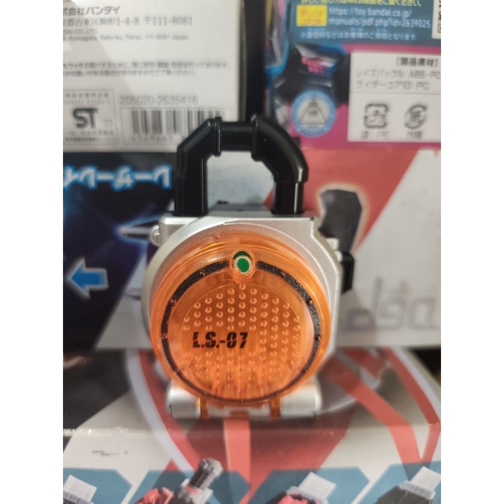 SG Lockseed Clear Voice Actor