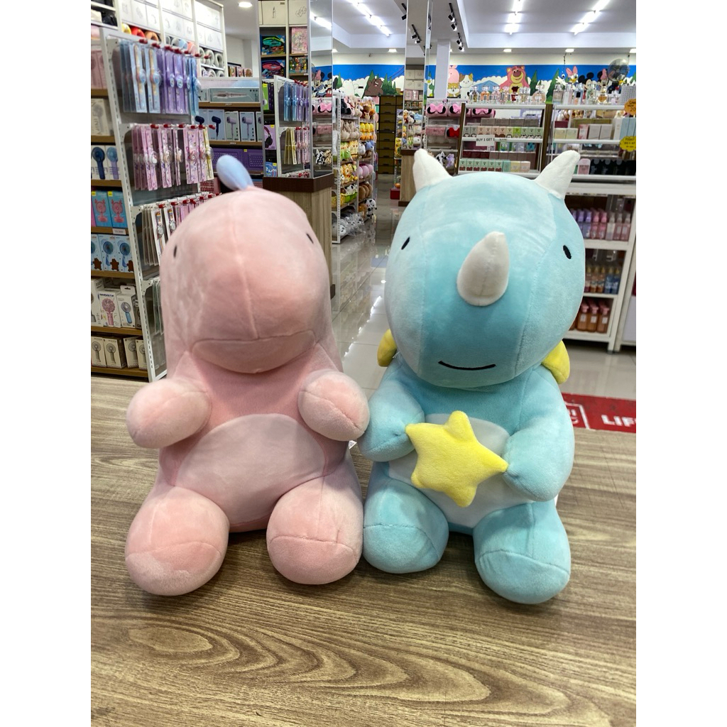 Miniso 14in Dinosaur Plush Toy/Boneka Dinosaurus Lucu