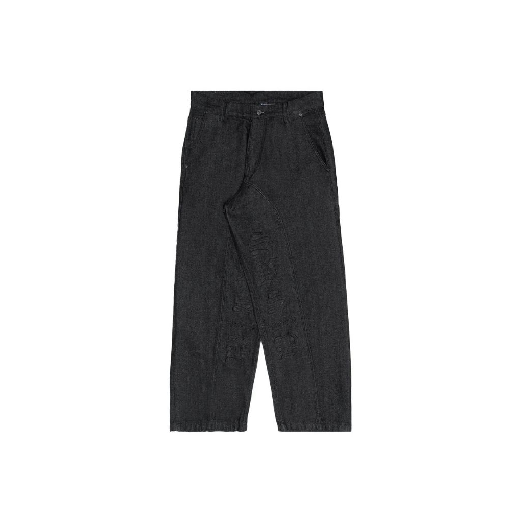SNSB WORLD - DEXTER DENIM PANTS
