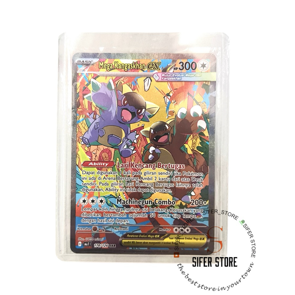 POKEMON TCG MEGA KANGASKHAN EX SAR 178/126