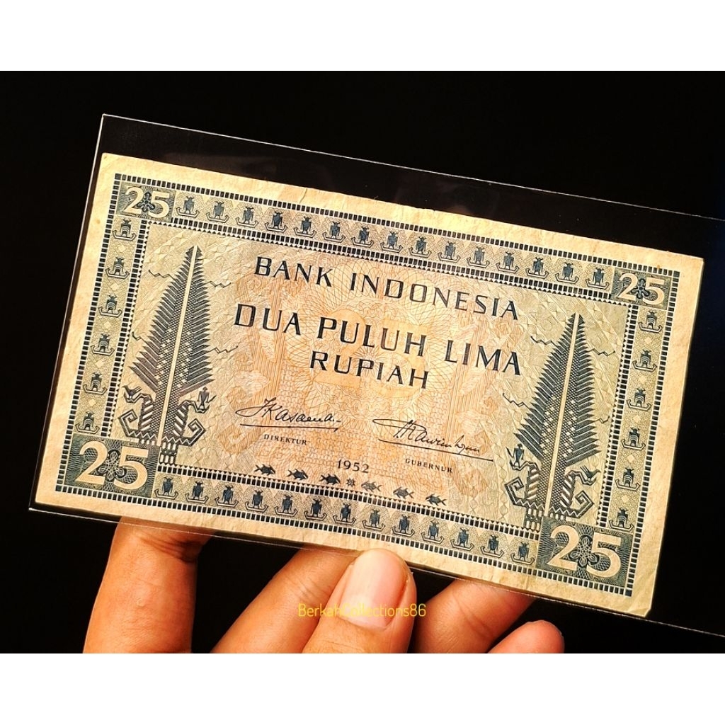uang 25 rupiah seri budaya tahun 1952 Seri X Replacment