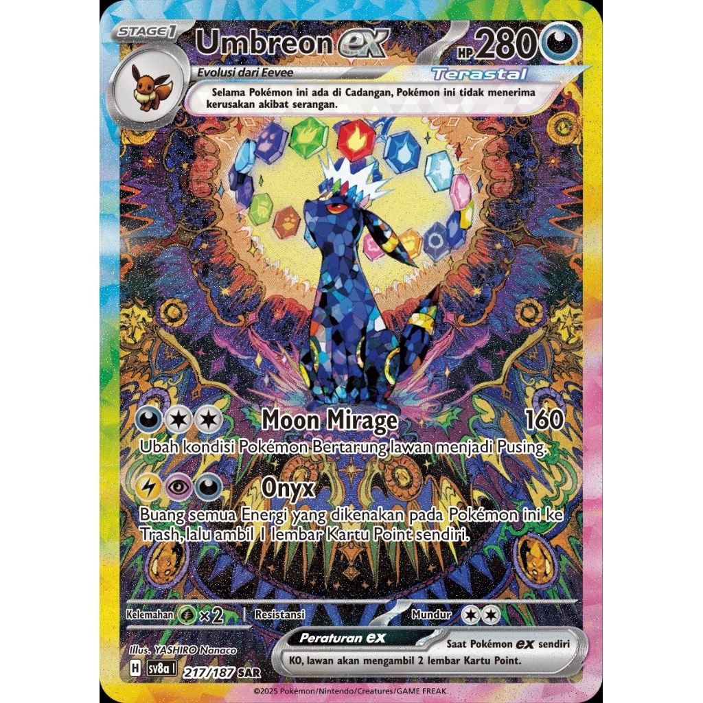 Umbreon EX SV8A 217/187 SAR ID