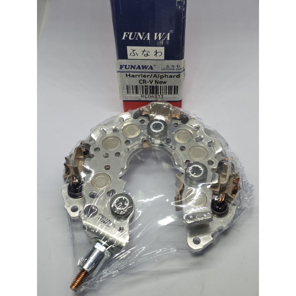 Rectifier / dioda / silikon crv , harier , alphard