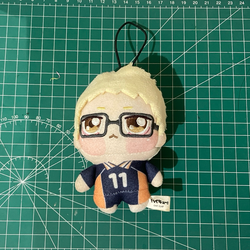 Chopinui Tsukishima