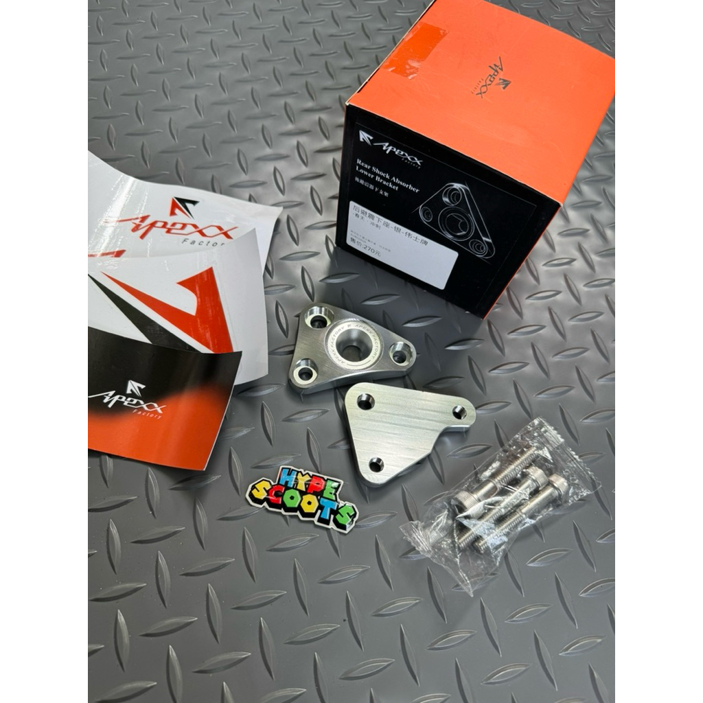 Apexx Factory Lowering Kit Vespa Sprint Primavera