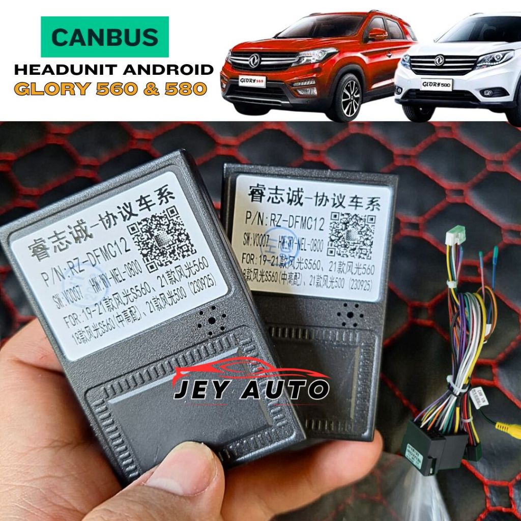Glory 560 Canbus Headunit Android / Canbus Glory 580 Headunit Android / Canbus Glory 560
