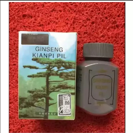 Apotek Arunika KIANPI ORIGINAL Buruan Di Order Kianpi Pil BPOM (QUEN KIANPI) KAPSUMA ginseng kianpi 