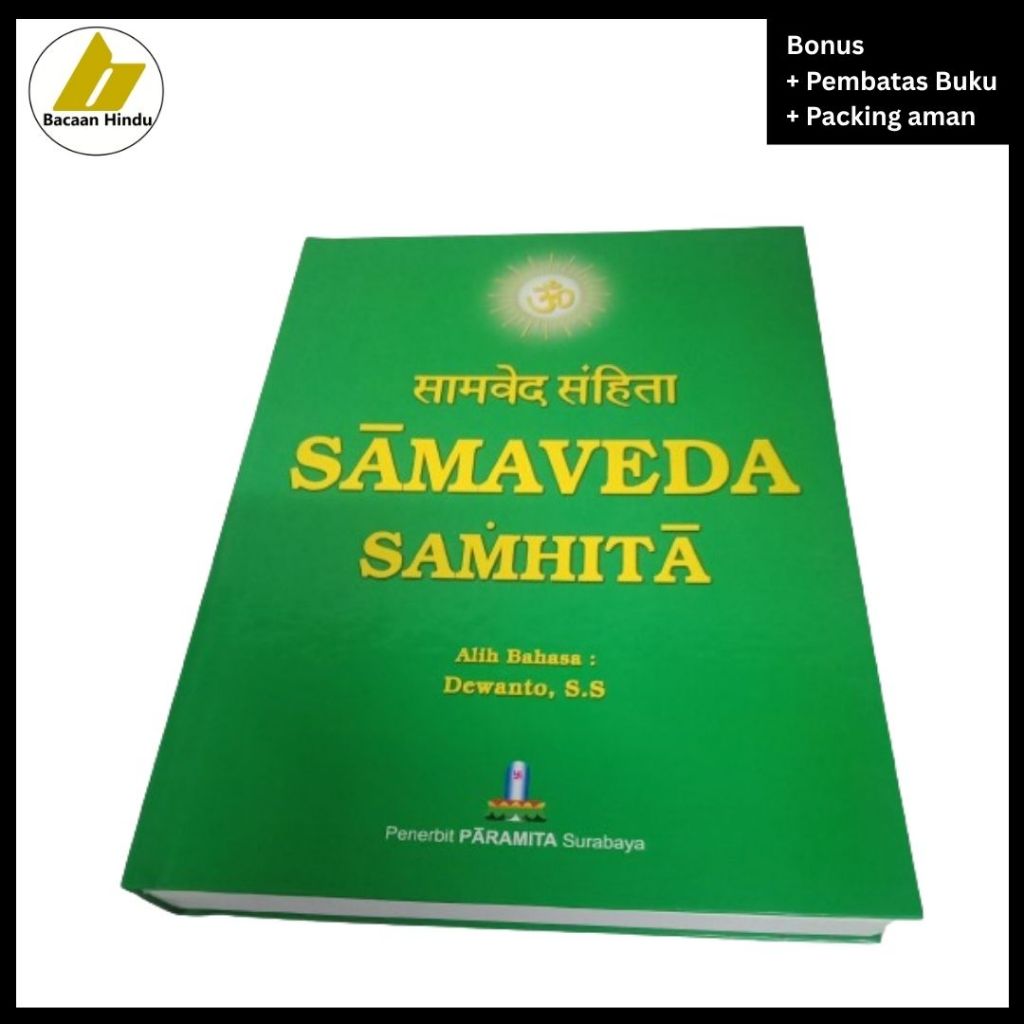 Buku Kitab Sama Weda Veda Samhita Agama Hindu Dewanto Bacaan Hindu