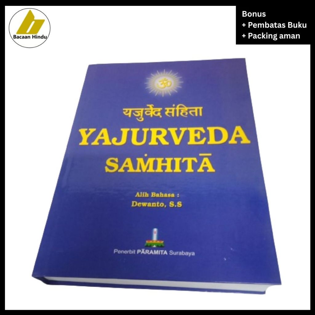 Buku Kitab Yajur Veda Yayur Weda Samhita Agama Hindu Dewanto Bacaan Hindu