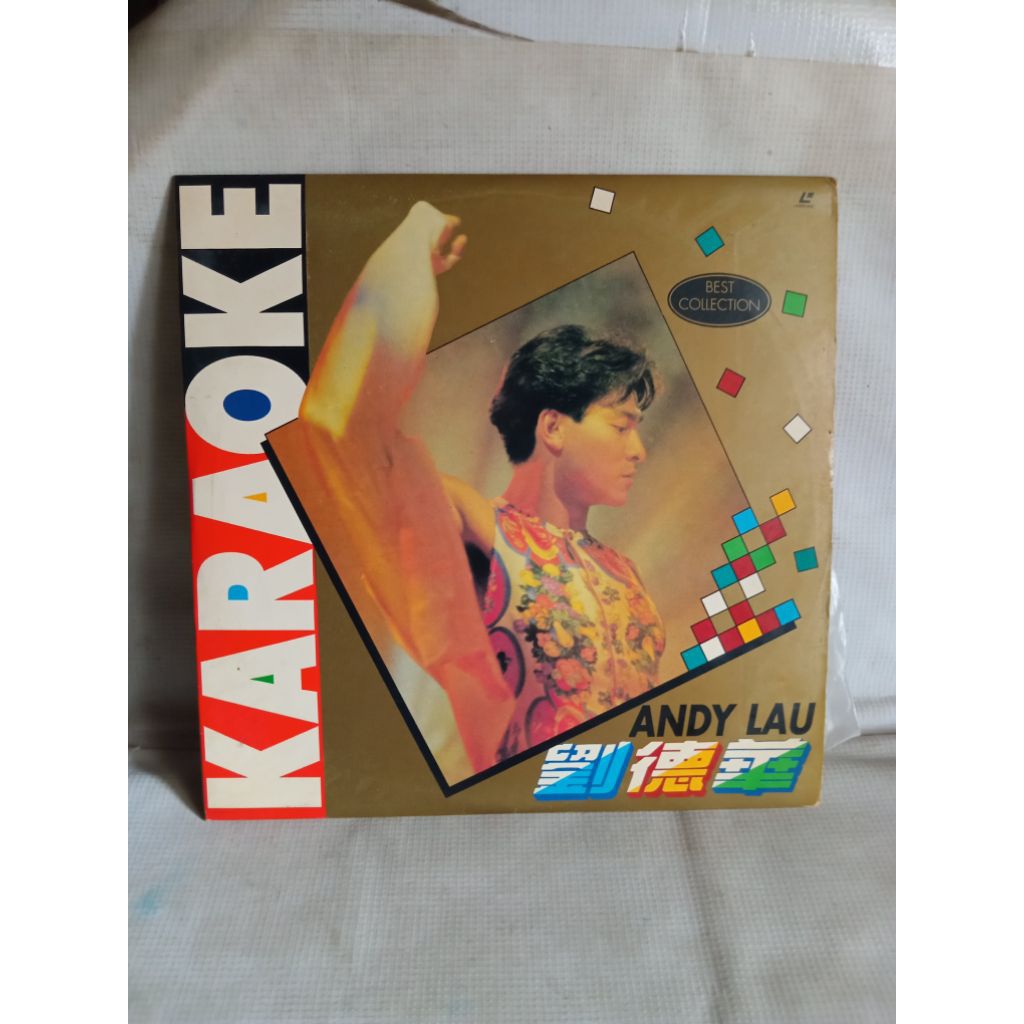 LASER DISC KARAOKE ANDY LAU BEST COLLECTION