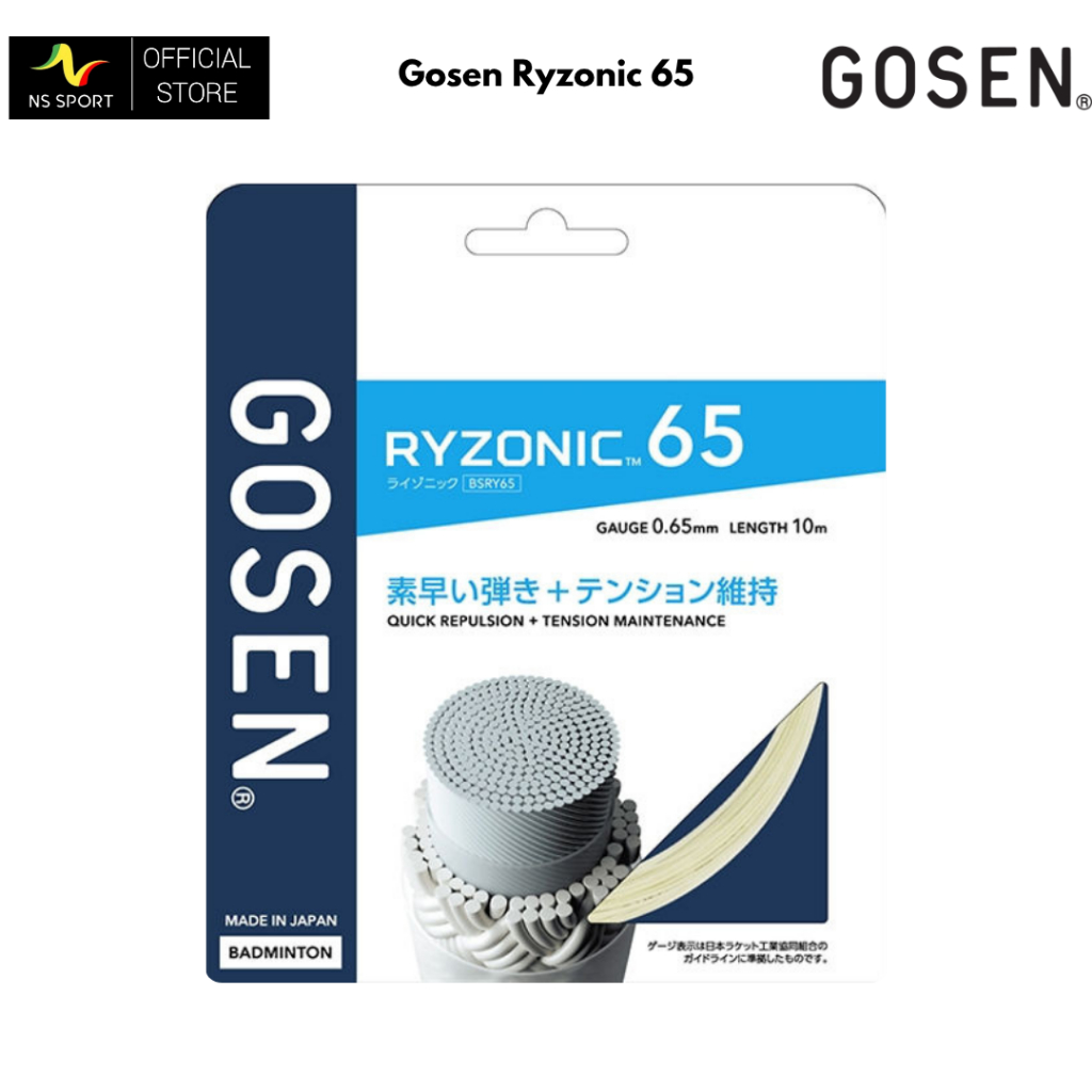 Senar Badminton Gosen Ryzonic 65