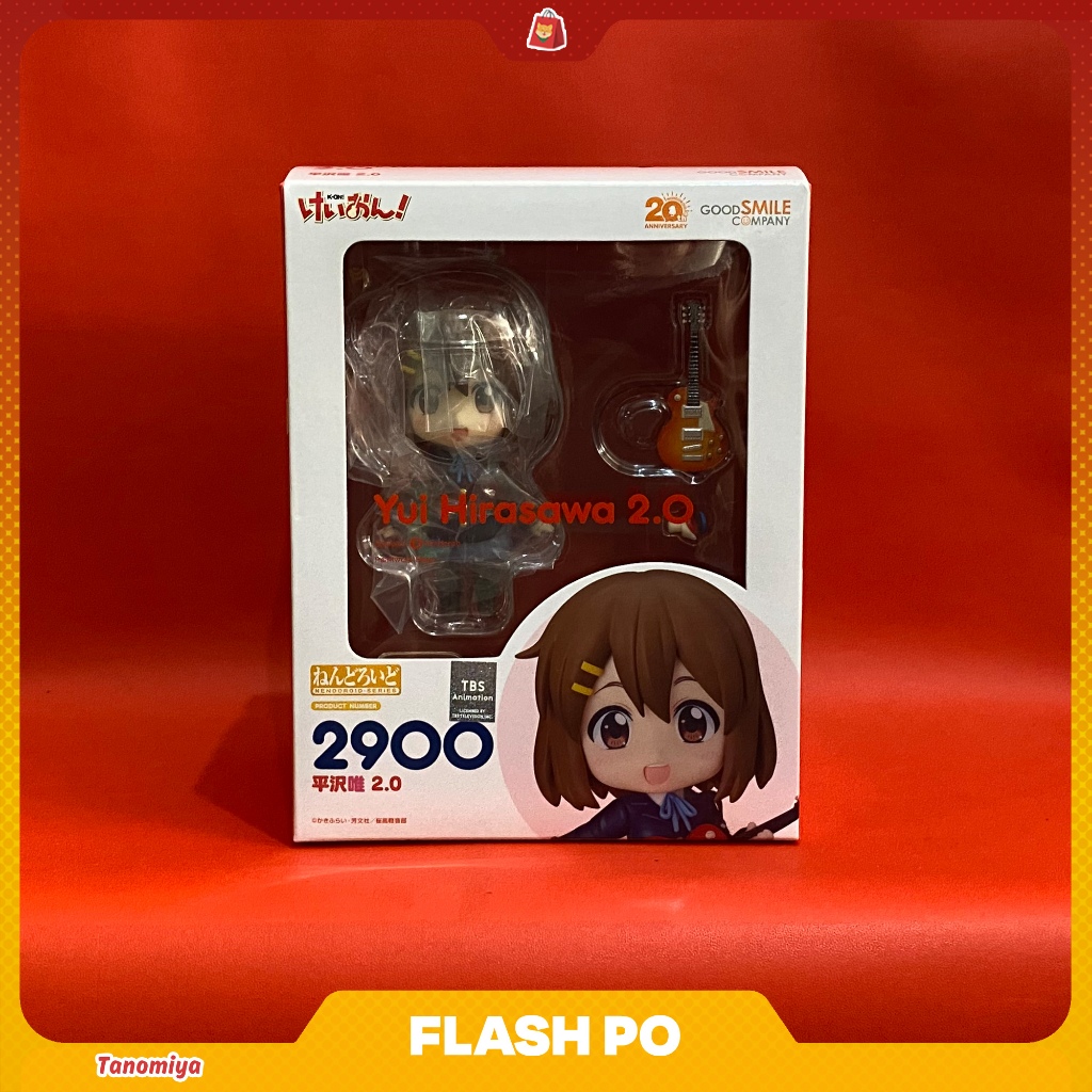 Nendoroid Yui Hirasawa - 2.0 Ver. K-ON!