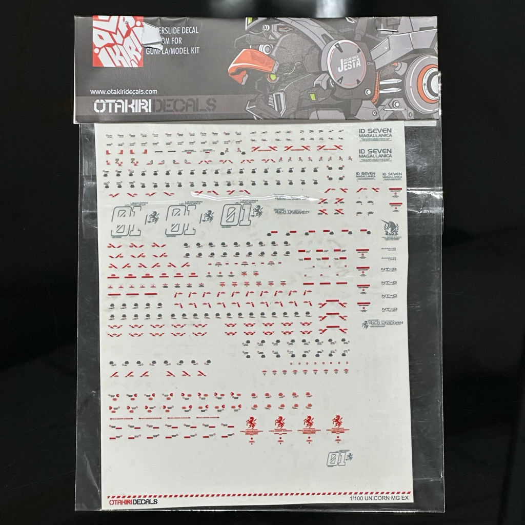 Water Slide Decal WSD MGEX Unicorn 1/100