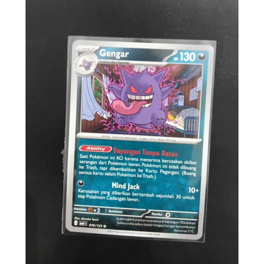 kartu pokemon gengar