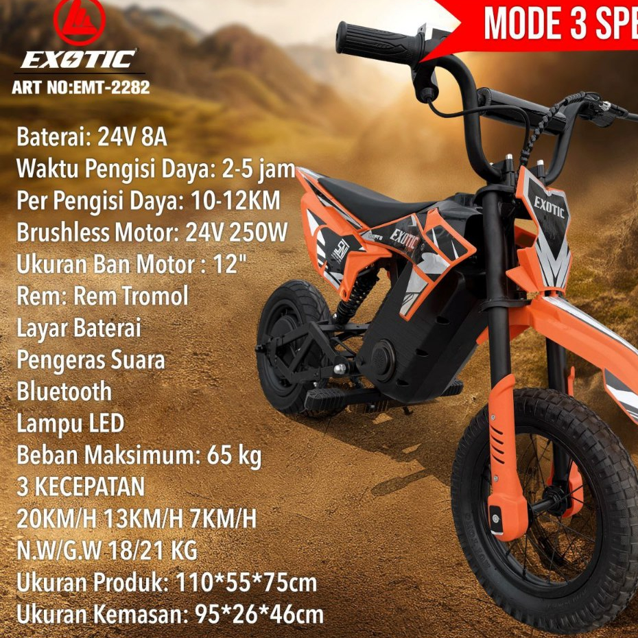 Motor Trail Anak Electric EXOTIC EMT - 2282 Baterai 24Volt 8AH //Motor Motoran Aki Mini Trail Cross 