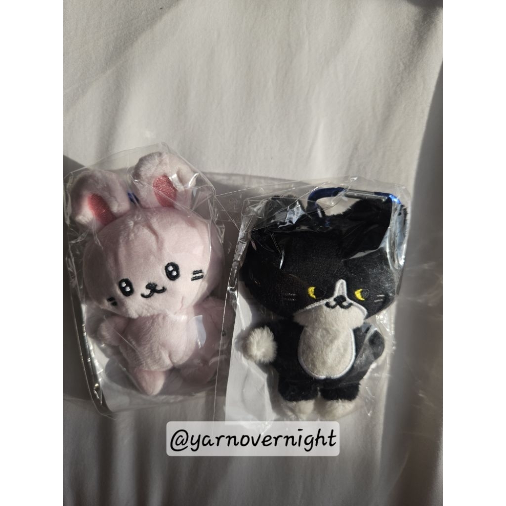 Super Junior Japan Merchandise Super Zoonior Doll - Yesung, Eunhyuk