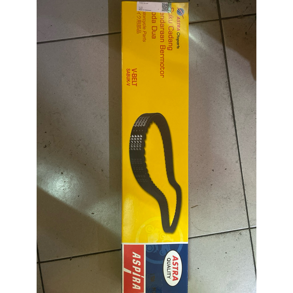 v belt vanbel Vario 125 ESP - Aspira