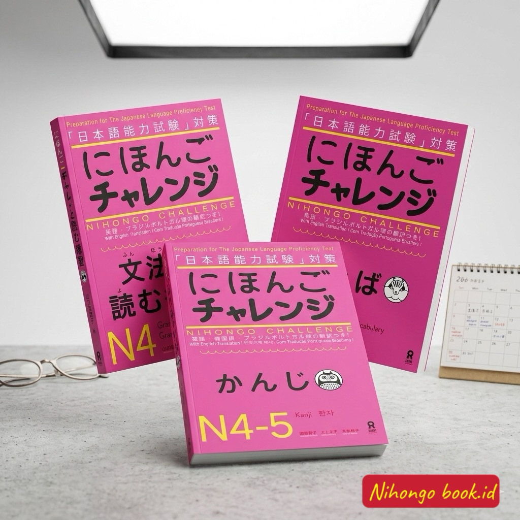 Nihongo challange N4-5 Kanji,N4 grammar & reading ,N4 vocabulary